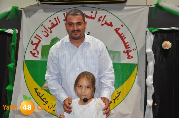 7era2 takhrej 628 (112).JPG